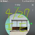 [방탄소년단] 밑 ㅅㅁ<b>도용</b> ㅂㅁㄱ