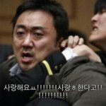 너희 기가 <b>몇</b>시간안에 끝낼<b>수</b>있냠