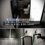 [댓글부탁해] <b>야이</b>미친 애들아 다 들어와봐;;;;