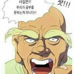 [댓글부탁해] 남자<b>교생</b>쌤 가서 톡보낼려구하는데 추반좀!