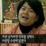 [EXO] 문득 든 생각인데 나만 그러냐?