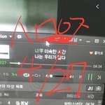 [방탄소년단] 짹짹이 <b>석진이</b> 귀여워 ㅠㅠㅠㅠ