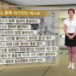 [EXO] 여기에 다 해당되는데