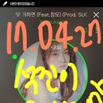 [방탄소년단] 근데.. 석찐<b>이</b> 빌목...