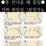 시;ㅂ <b>시험</b> 개망함