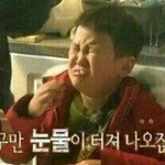 [댓글부탁해] 얘들아 급해 <b>욕실</b>바닥에 폰 떨궜는데