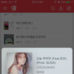 [방탄소년단] 근데 <b>진짜</b> 새삼느끼눈대