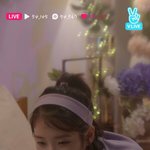[아이유] 방금 븨앱 ...