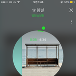 [방탄소년단] 다들 마지막꺼 <b>피땀</b>임 불타임? 찬반ㄱㄱ