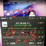 [방탄소년단] 예아 2시차트