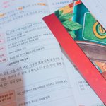 [EXO] 너네 <b>시험</b> <b>끝</b>남ㅅㅂ?
