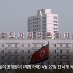 [문베문<b>슬림</b>] 문찍김