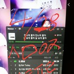 [방탄소년단] 오 3시차트 ㅎ