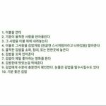 [댓글부탁해] 나 <b>유학</b>가고싶어