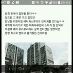 [프듀2] <b>안형</b>섭 과거 블로그글