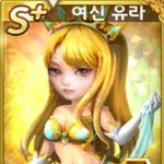 [댓글부탁해] 둘중에 한얼굴로 다시태어날<b>수</b>있다면 <b>추반</b>