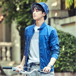 <b>순정</b>만화 쥔공 차은우