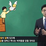 [봐주세요] 직장인의 비애!