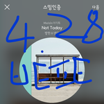 [방탄소년단] <b>계란</b>님 인텁중 윤.기 언급 부분