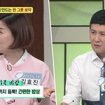 홍경민 너무 <b>자상</b>한 남자ㅜㅜ