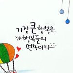 [조언부탁해] 고1 등급 <b>궁예</b> 좀 해주삼! ㅜㅜ