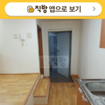 희한한 구조의 집.jpg (<b>feat</b>.직방)