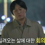 [댓글부탁해] <b>지리</b> 버려도 됨??
