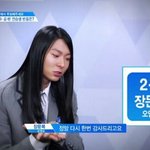 얘들아 시 발 나 이거좀 골라줘 제발