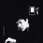 [세훈] 170428 EXO'rDIUM <b>in</b> Mexico 프리뷰5