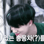 [NCT] 제노는 진짜 <b>오빠</b>가 아닐까,,,?