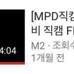 [엔터톡] <b>춤선</b>이 이쁜 여돌들