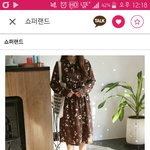 [댓글부탁해] 원피스랑 니트<b>조끼</b> 봐죠