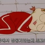 [조언부탁해] 나 친가나 <b>외가</b> 가는 거 너무 스트레스받아...