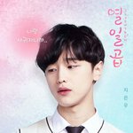 [드루와] 중1인데 기말고사 중요해?