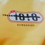 [댓글부탁해] 오아이오아이샀오ㅋㅋㅋㅋㅋ