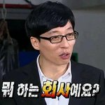 여러 사이트를 보고 온 결과 일부 <b>라붐</b>팬들이 제시하는 논리