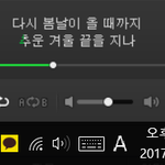 [방탄소년단] 방탄이 들어줬으면 하는 외국노래!