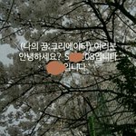 세상에 내 사촌동생 ㅋㄱㅋㄱㅋㄱㅋㄱㅋㄱㅋㄱㅋㄱㅋㄱㅋ