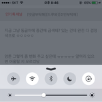 [조언부탁해] 나 시험 끝나고 변화를 주고 싶은데