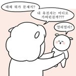 [댓글부탁해] 고1 시험 10일 남았는데