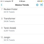 [EXO] ㅁㅊ <b>멕시코</b> 실트에 종인이 ㅋㅋ