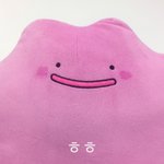 너희 <b>별명</b> 뭐야?