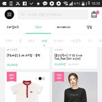 [댓글부탁해] 이 옷 이상행???