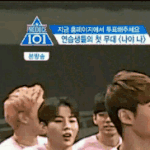 [하성운] 울 모찌<b>구름</b> 짤줍하고가셍