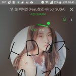 [방탄소년단] 실화야??????캡쨩