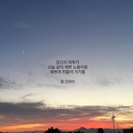 상처 안 받고 자라면 좋겠어