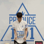 [프로듀스] <b>상</b>균이 진짜 나온거 <b>사실</b>이냐