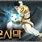 [매드무비] 검은<b>사막</b> 신규 캐릭터[ 격투가 ] 10분 매드무비.