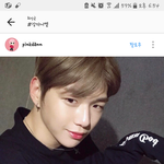 [프듀2] 니네 다니엘 염색한거 봤냐 <b>분홍</b>머리 탈출임