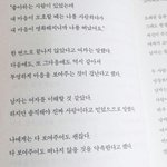 애들아 내일 청<b>자켓</b>에 안에 반팔티 입으면 더울까?